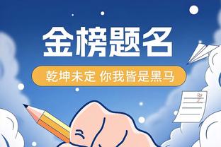 江南娱乐彩票app